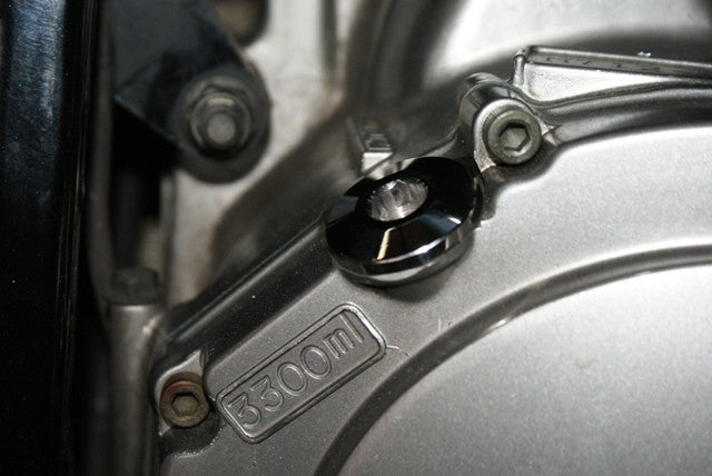 Suzuki Oil Cap